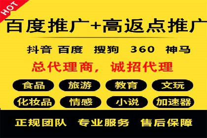 案例解析：SEM关键词策略调整