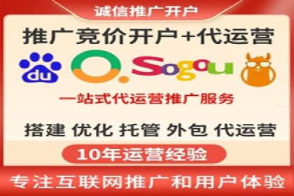 短视频信息流广告投放策略与案例分析