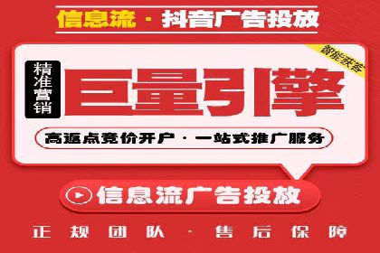 SEM优化技巧揭秘：提升关键词排名的秘诀